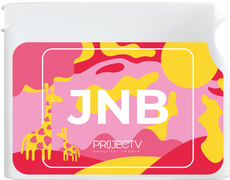 Project V - JNB (nowy Junior Be Big, 60 tabletek do ssania) (1)